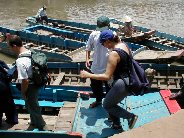 Mekong