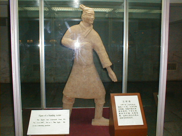 Esercito di Terracotta Xi'an Cina