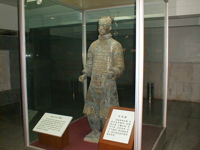 Esercito di Terracotta Xi'an Cina